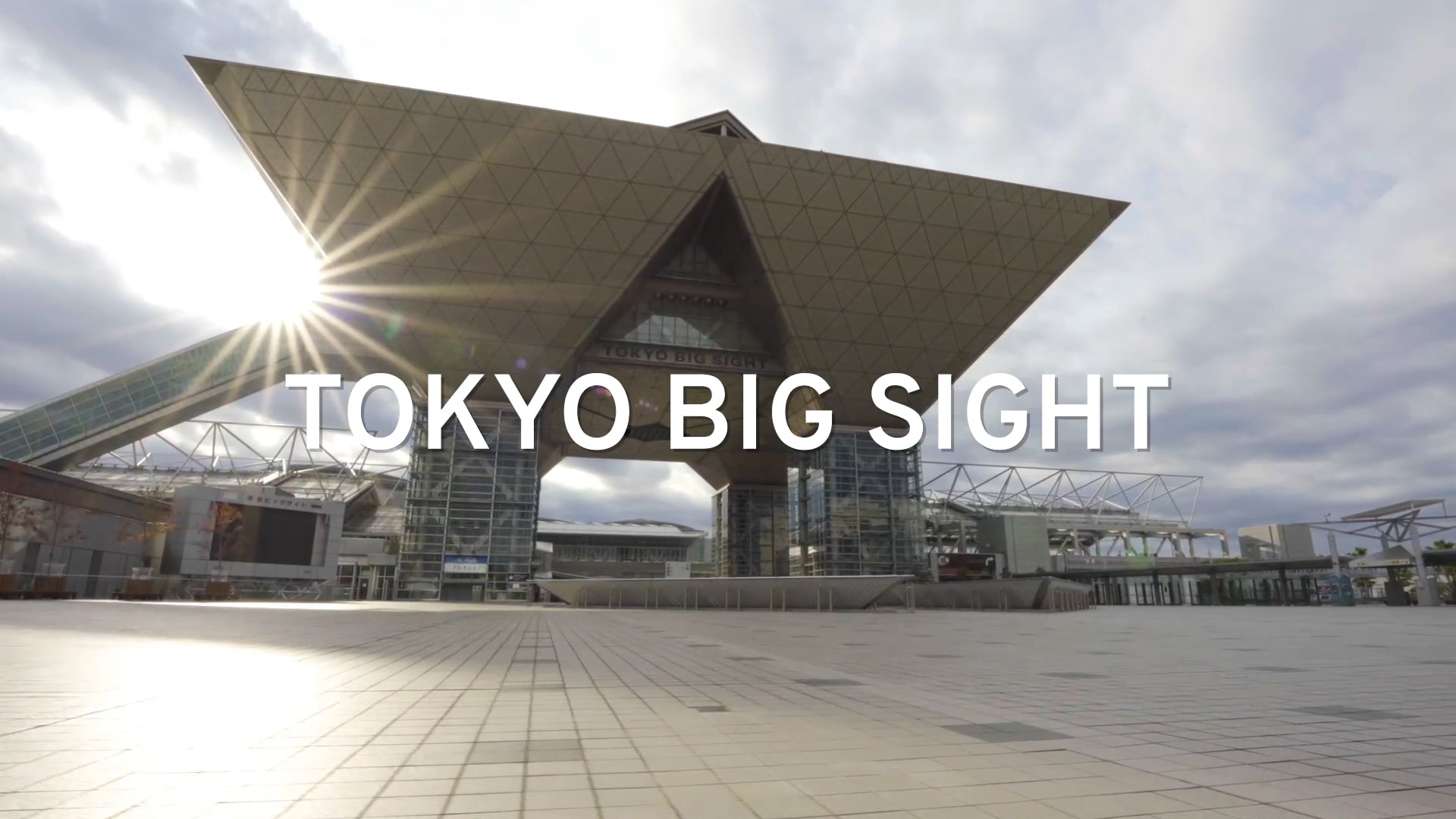 Tokyo Big Sight