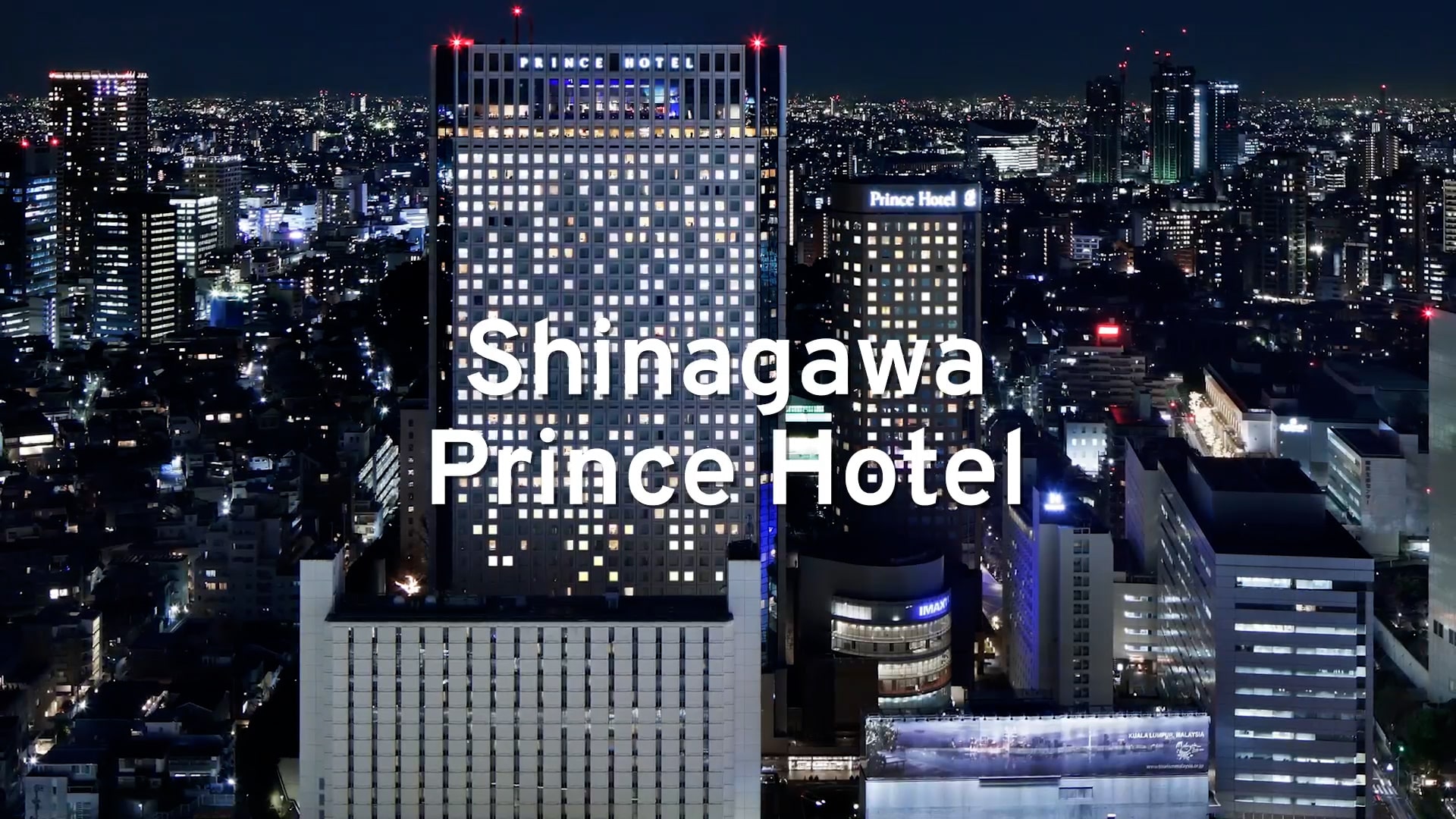 Shinagawa Prince Hotel